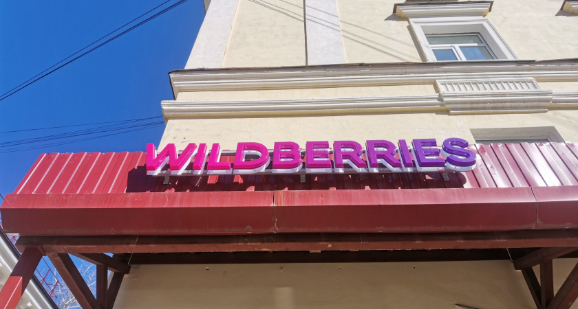 10 нужных и полезных мелочей с WB: купила себе и вам советую приобрести