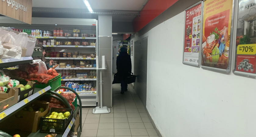 На кассах в "Пятерочке" появилась новая хитрость для тех, кто платит по карте - запомните единственную фразу, чтобы сказать ее продавцу