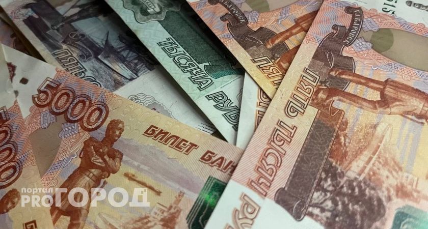 В начала 2025 года из Воронежской области в бюджет страны поступило 234 миллиардов рублей налогов