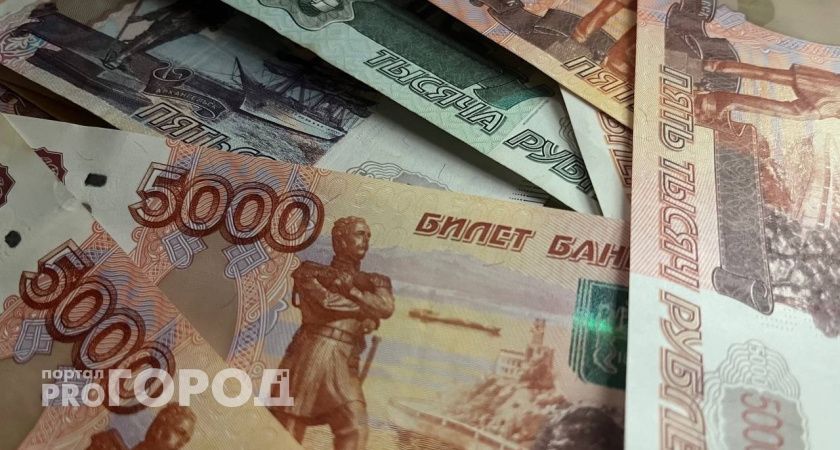 Жители Воронежской области потратили 143 миллиарда рублей на платные услуги с начала года