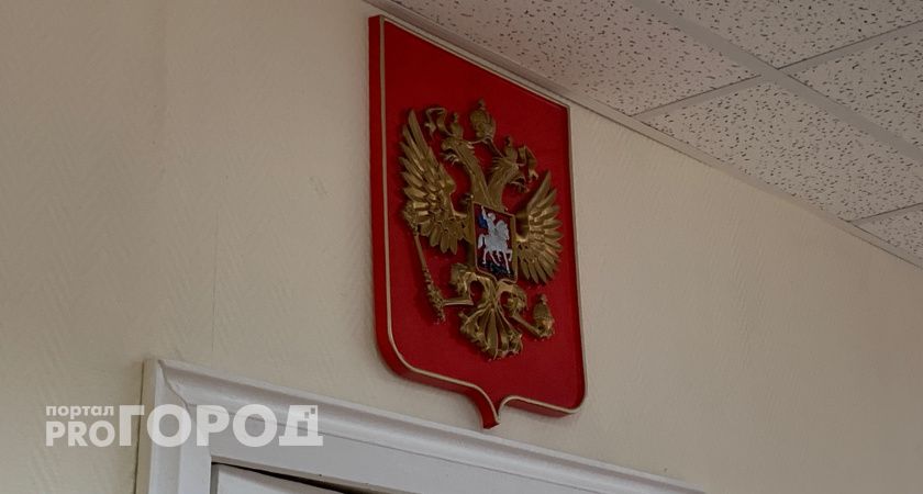 В Воронежской области сразу трое судей планируют уйти в отставку