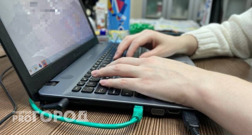 Житель Воронежской области выложил запрещенную символику в соцсетях