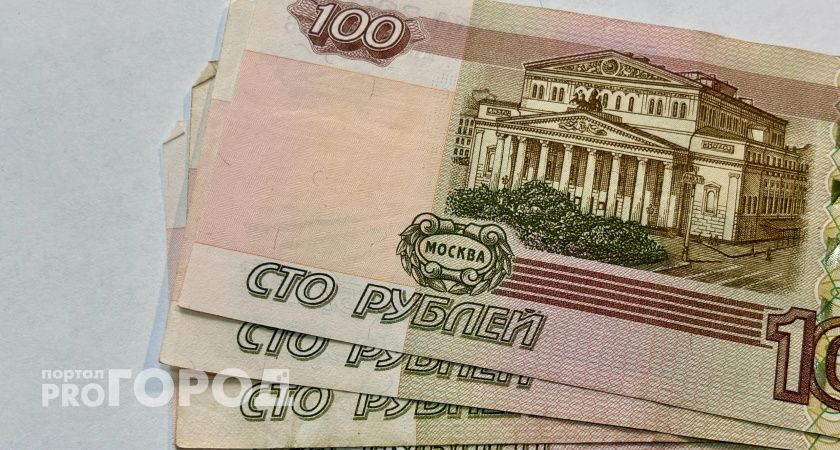 Выплаты пенсий и пособий в Воронежской области ускорят из-за праздников