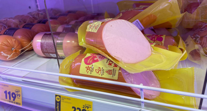 От покупки какой колбасы стоит 100% отказаться. Об этом расскажет мало заметный значок на упаковке