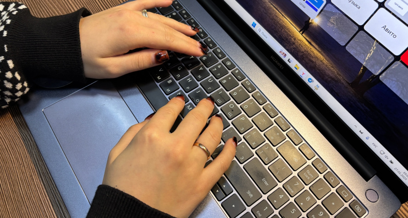 Жительницу Воронежской области арестовали за публикацию запрещённой символики в соцсети