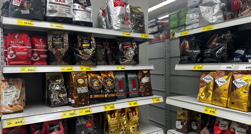 Помои в красивой банке: названы бренды кофе, которые лучше не покупать даже по вкусной скидке