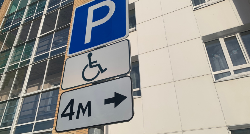 Станция Лиски вошла в число лидеров ЮВЖД по оказанию помощи маломобильным пассажирам