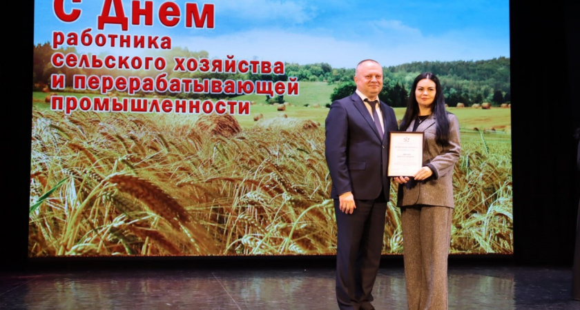 Лискинский район отметил День работника сельского хозяйства и подвел итоги уборочной кампании