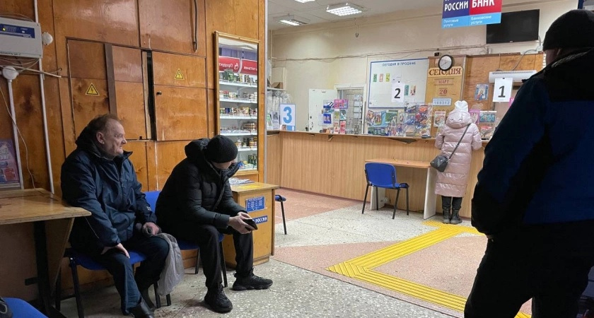 Пенсионерам на заметку: три важных выплаты, которые стоит успеть оформить до конца года