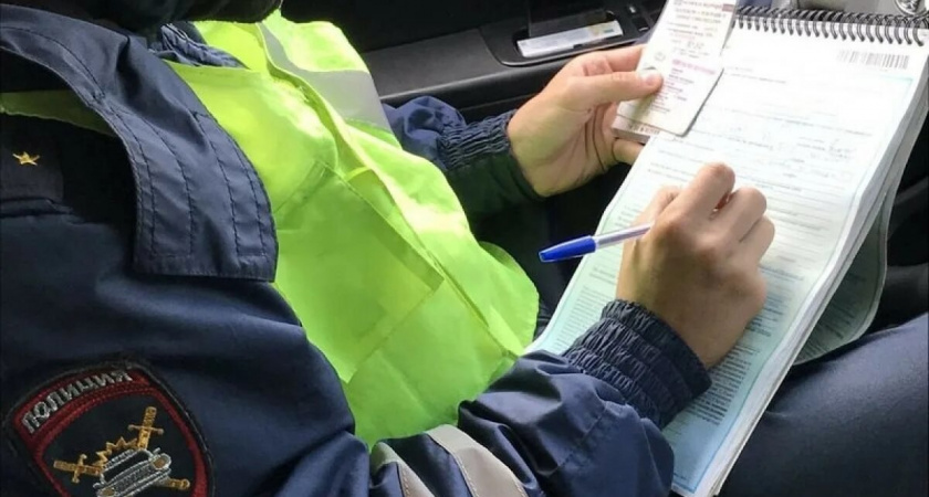 С 10 ноября все автовладельцы будут получать уведомления об изменениях в полисе ОСАГО