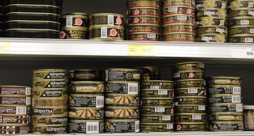 Купила в Фикс Прайс новые консервы - Мясо цыпленка в собственном соку на пробу. Что за состав и как на вкус