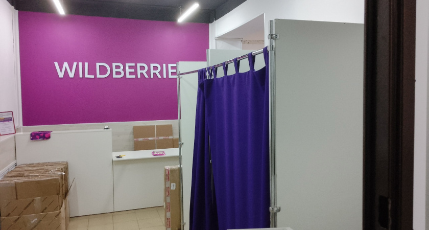 10 стильных товаров для уюта и настроения: находки с Wildberries и не только