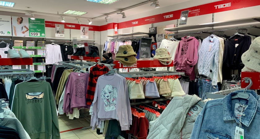 Молодой воронежец хотел открыть свой магазин одежды на средства от мошеннических схем 