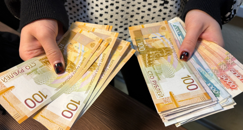 Сотрудница из соцфонда в Лисках обманула государство на полтора миллиона рублей 