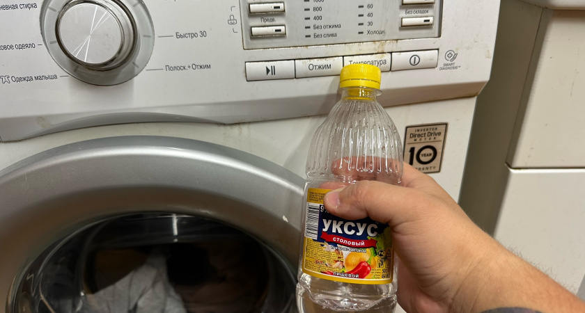 Один стакан при стирке - и вещи белее первого снега:прачка с 30 летним стажем всегда замешивает в стиралку вместе с порошком это средство