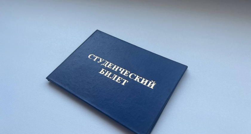 В Лисках аннулированы дипломы выпускников-железнодорожников