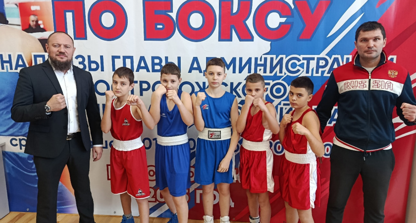 Юные боксёры из Лисок успешно выступили на престижном турнире