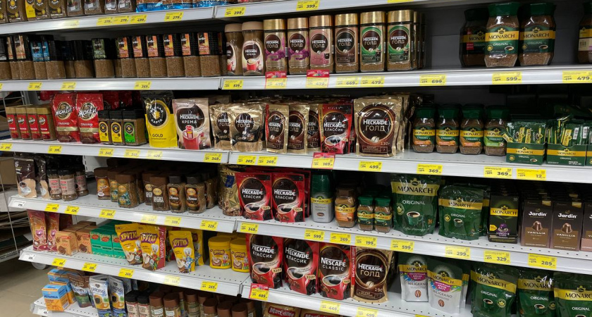 Росконтроль раскрыл лучший растворимый кофе: можно брать хоть по 3 пачки - чистейший состав