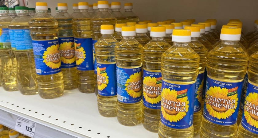 Янтарная жижа, масла нет - Роскачество озвучило марки растительного масла, популярное среди россиян: такое не стоит брать даже с 85% скидкой