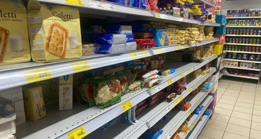 Перед покупкой сахара всегда читаю его состав - всего 1 слово на упаковке, но разница во вкусе "небо и земля"