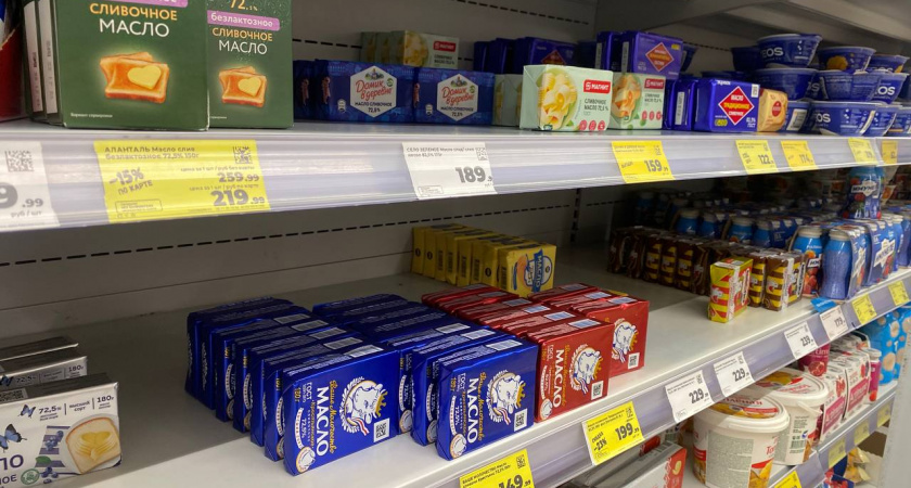 Сравнил российское и белорусское сливочное масло: какое из них без добавок. Теперь беру только его