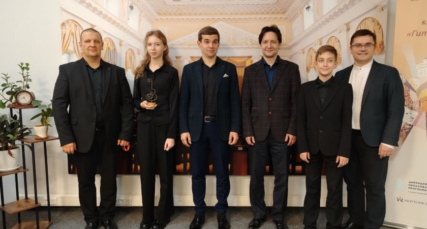 Лискинские гитаристы блестяще выступили на международных соревнованиях