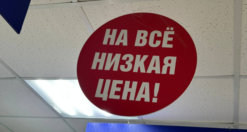 В ФИКС ПРАЙС накупила кучу всего на 826 рублей: новинки для кухни, дома и для себя любимой
