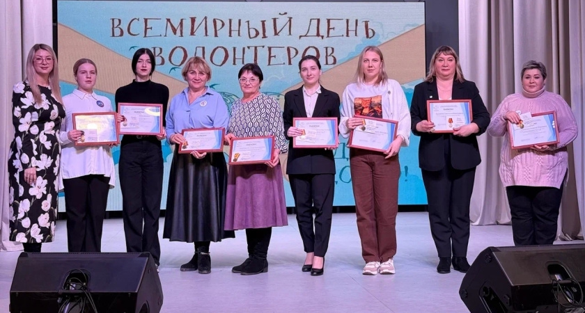 В Лисках подвели итоги конкурса "Волонтер года - 2025" 