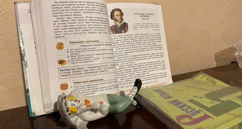 Пушкин такое не писал: «Чем меньше женщину мы любим...» Как реально кончается фраза?