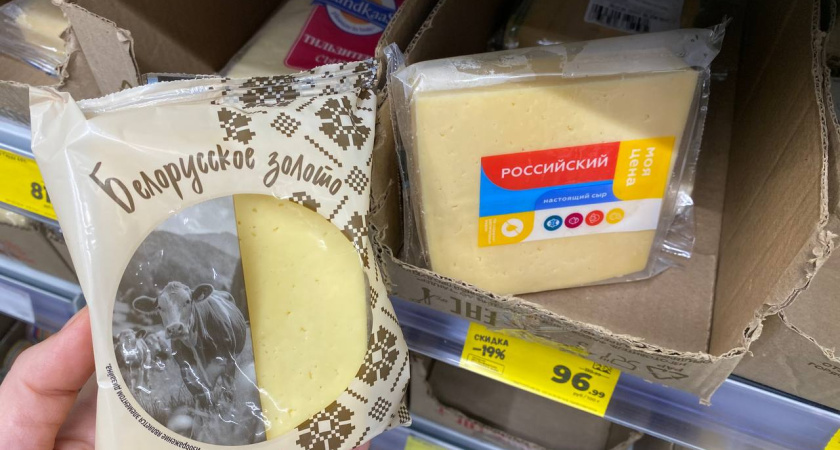 Сравнил сыры российского и белорусского производства: мое мнение о хваленом «белорусском качестве» сильно поменялось