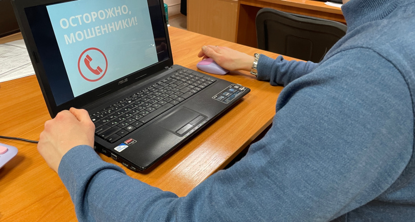 Житель Воронежа лишился 14 миллионов рублей из-за схемы с продажей машины