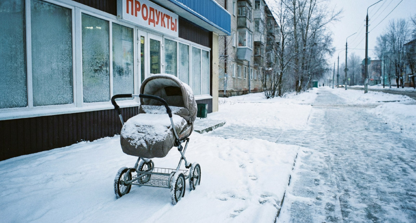 «По-декабрьски сурово»: синоптик рассказал о погоде с 15 по 21 декабря