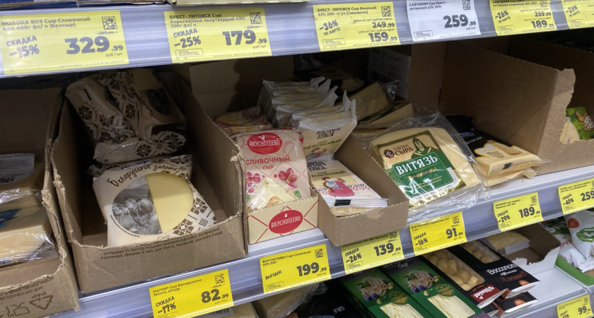 Сравнил сыры российского и белорусского производства: вся правда о хваленом «белорусском качестве»