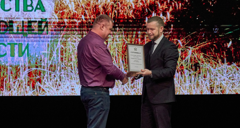 Лучших работников агропромышленного комплекса Лискинского района наградили в преддверии Нового года 