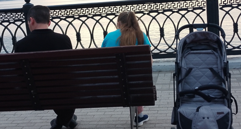 Воронежская область вошла в топ-15 по уровню развития качества жизни населения