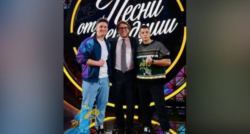 Воронежские музыканты покорили сцену популярного шоу Андрея Малахова