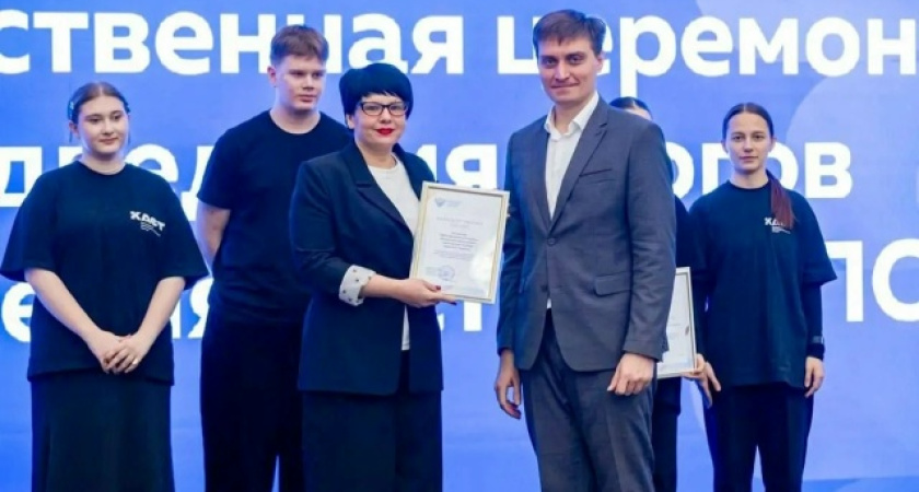 Лискинский техникум высоко оценили на государственном уровне