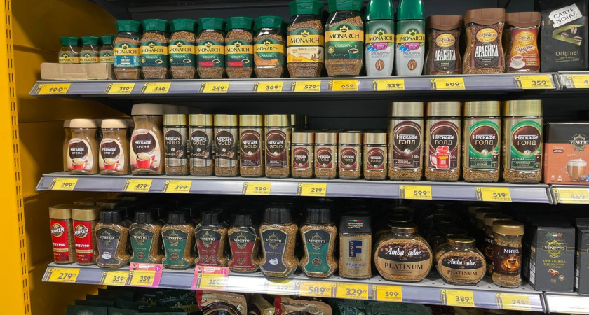 В "Магните" найден идеальный кофе для гурманов: цена копеечная, а вкус небесный