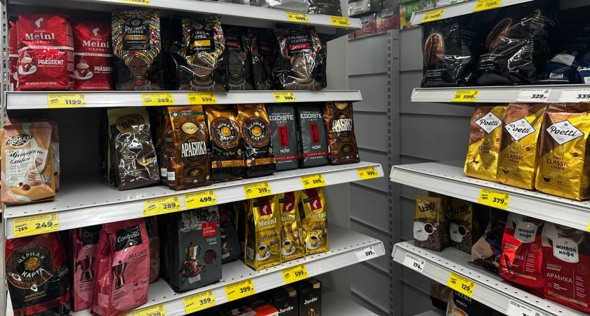 Росконтроль озвучил бренды качественного растворимого кофе: можно брать хоть по 3 пачки - натуральный состав