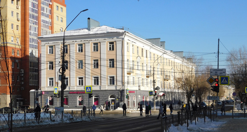 В Воронежской области назвали даты длинных выходных в 2026 году