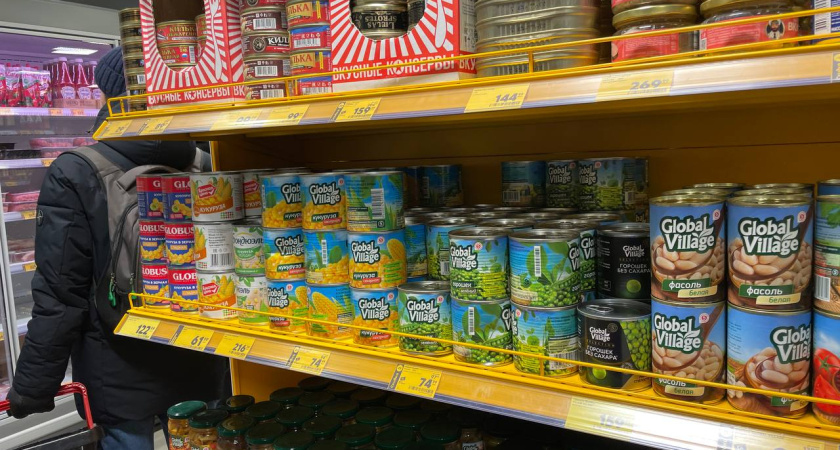 Роскачество определило лучшие марки зеленого горошка в 2025 году - смело берите под оливье