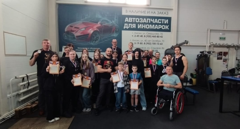 Рождественский турнир по дартсу прошёл в Лисках