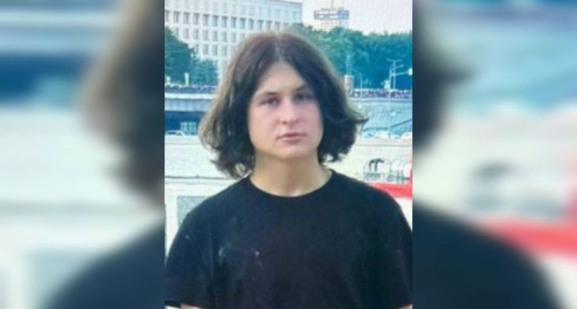 Следственный комитет подключился к поиску пропавшего подростка в Воронеже