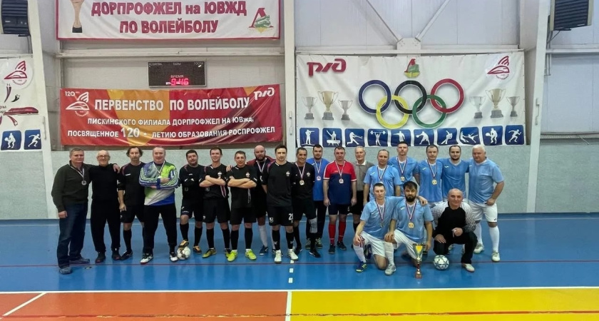 В Лисках завершился чемпионат по мини-футболу имени Владимира Апаркина