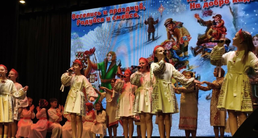 Театрализованный концерт "Крещенский Вечерок" прошёл в Лисках