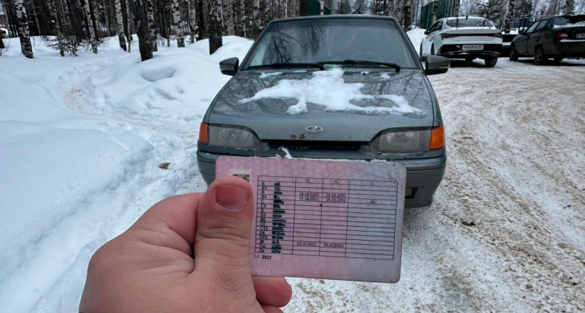 Верховный суд подтверждает: замена ламп в фарах может стоить автомобилистам прав - объясняем закон на пальцах