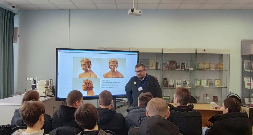 В Лискинском музее прошла образовательная лекция в рамках национального проекта  "Пушкинская карта"