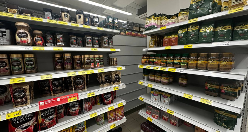 Росконтроль озвучил лучший растворимый кофе: беру по 3 пачки, себе и маме - натуральный состав