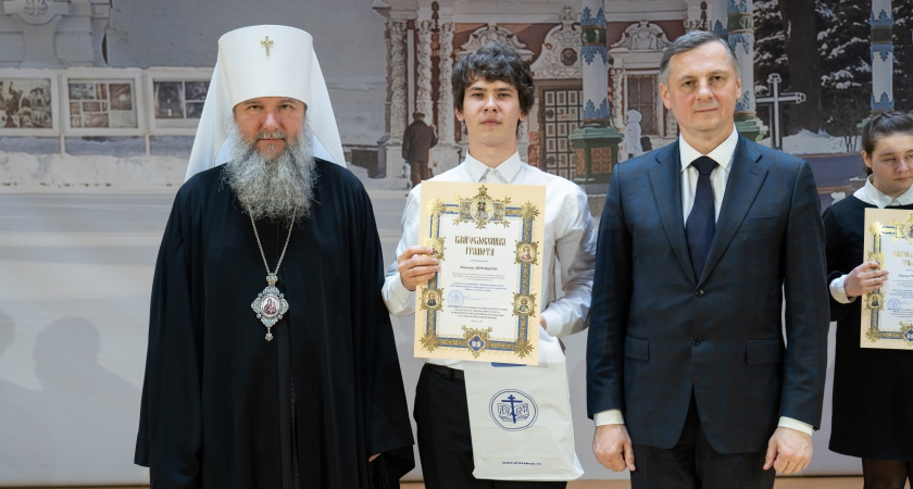 Юный лискинец занял второе место во Всероссийском творческом конкурсе