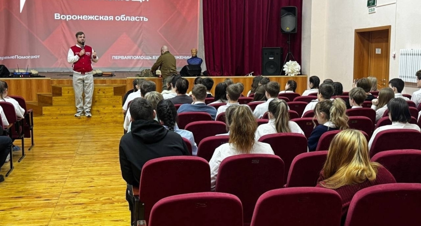 Лискинские школьники попробовали себя в роли спасателей 